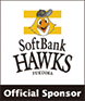 SoftBankHAWKS